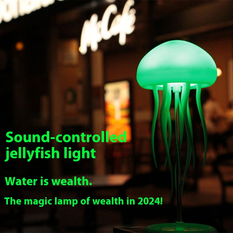 Jellyfish  Mood Lamp LED  